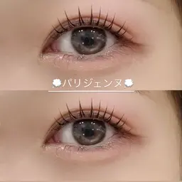 【まつげパーマ★立ち上げ×微カール】パリジェンヌ ¥3680