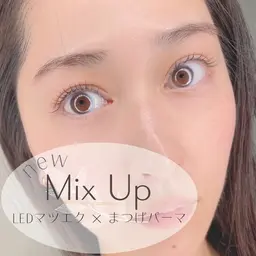 下がりまつ毛でお悩みの方におすすめ🌟《Mix Up 》LEDマツエク60本×まつげパーマ🌟ケラチントリートメント付
