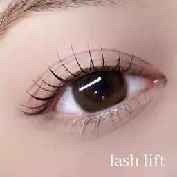 ラッシュリフト（アイシャンプー+コーティング付き🧴）