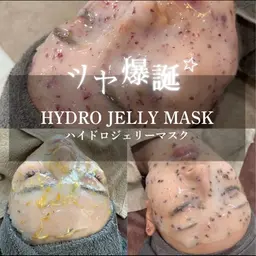 人気No.1💋【自分史上最高のツヤ肌✨】剥離なしハーブピーリング＋ハイドロジェリーマスク