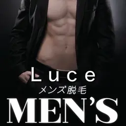 💙期間限定💙メンズ全身脱毛💙【VIO除く】💙10回99,999円