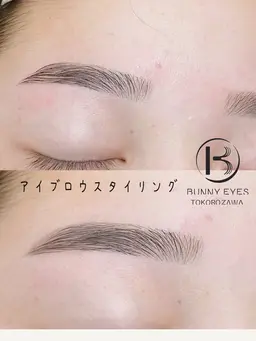 【骨格に似合わせ】アイブロウワックス/アイブロウスタイリング
