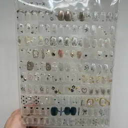 【オフなし】クリアコース