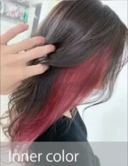 【イヤリングカラー】イヤリングブリーチ+イヤリング部分だけカラー