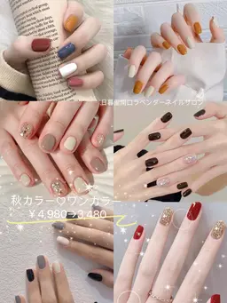 人気🍓安い🍓🍓🍓練習モデル【🍓火木金→16時から/土曰10:00から~限定】自爪*ワンカラー2色¥2,980