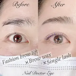 minimo限定☆パリスブロウWAX（眉毛）メンズも大歓迎