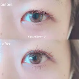 アイリッドダウンパーマ"下まつ毛のパーマです"逆まつげの方、目力をアップさせたい方
