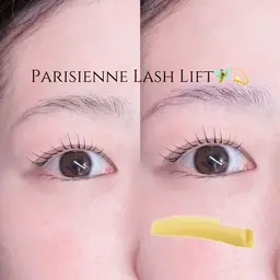 【ぱっちり垢抜け✨💖上下まつ毛パーマ】アイパック&トリートメント付き🧚‍♂️💫