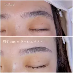 【美眉wax スタイリング】丁寧なカウンセリング、メイク付き