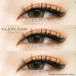 最高級セーブル＊上まつげ40（20x20）本＜※フラットラッシュ変更+1000円＞