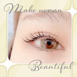 【2名限定❤️無料クーポン】4種類から選べるパーマ(上まつ毛のみ)※デザインは当日カウンセリングにて決定