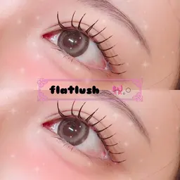 【リピーター様限定❕】30%off❣️付け足しフラットラッシュ120本まで🧚‍♂️アイパック&コーティング仕上げ付き