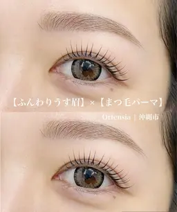 【ふんわりうす眉】×【まつ毛パーマ】