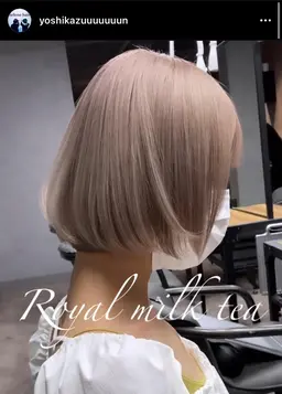 ⭐️カット＋プレミアムファイバープレックス縮毛矯正＋プレケアtr⭐️¥14900