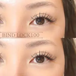 【3回まで】バインドロック100束(オフ込)