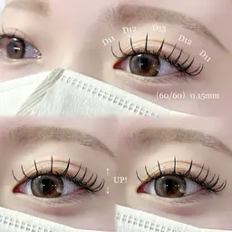 『 フラットラッシュ 』  120本（オフ込み）🍒ྀི💝 コーティング剤束感仕上げで激盛れ🎀