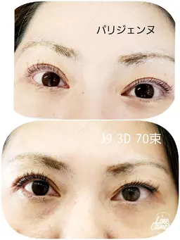 ☆お得にパリエク☆パリジェンヌラッシュリフト+フラットラッシュ(100本まで)ＬＥＤ100本に変更も🉑