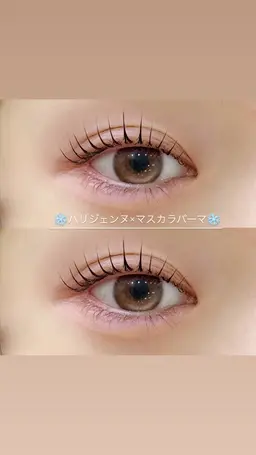 🌷選べるまつげパーマ＋ブラックティント🌷                  🍼束感仕上げ🍼￥4490