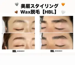 💎限定価格💎アイブロウリフトandワックス🫧毛流れと形を整えて美眉へ✨