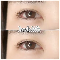《技術向上メニュー》トリートメント付きラッシュリフト（まつ毛カール）¥2500    オフ別途500円 LED1000円