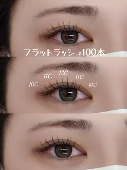 フラットラッシュ140本.*