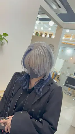 インナーカラー