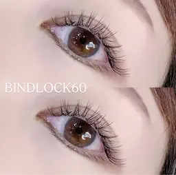 バインドロック 60束保証10時~12時~15時~17時~の時間限定/オフ無しの方限定（現在マツエクがついていない方）