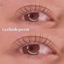 【ラッシュリフト👀💫】(カール感のあるデザイン)