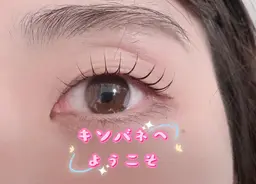 ミニモ学割く次世代パーマ上＆コテイング付き ¥3,000ミニモ限定ミニモ限定学割