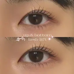 【⟡˖·❤️ミニモ特別価格❤️⟡˖·】ケラチントリートメント付き！似合わせまつげパーマ