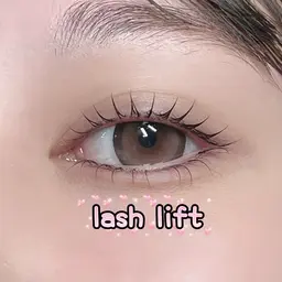🤍ラッシュリフト上下【まつ毛パーマ】🤍
