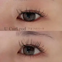 下まつげパーマ