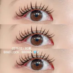 《 ミニモ限定💖 》バインドロック80束【 コーティング付き 】再来様＋６６０円・オフ代＋５００円