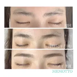 〈リピーター様〉美眉WAX脱毛🌿4週以内メンテナンス