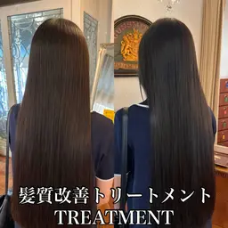 髪質改善トリートメント