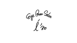 【U24（24歳以下の方限定）】まつげパーマ　無料　90分　　　　　　　　　　　⭐️注意事項確認お願いいたします