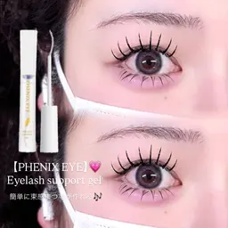 【自宅で簡単束感🩷】フラットラッシュ120本＋コーティング剤プレゼント🪄