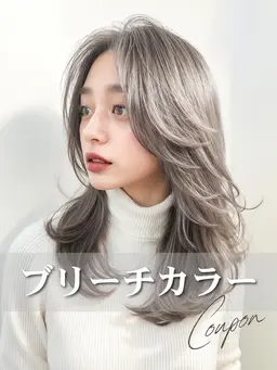 【圧倒的透明感】Wカラーorハイライト+アディクシーorイルミナカラー ¥11400~