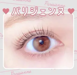 《新規》次世代パーマ★パリジェンヌラッシュリフト【¥3,980】[福山]