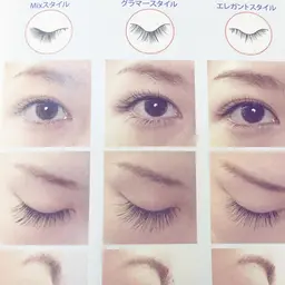 【アイブローカラー】眉毛のカラー3300円​〜​