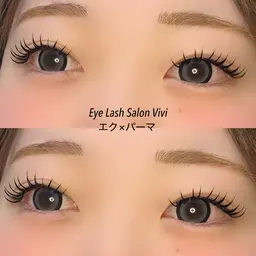 エク（60束）×パーマ　　付け足し