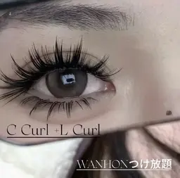 【期間限定】【驚異の持続】バインドロック40束（他店付け足しok）4500★付け足し限定