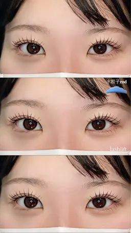 ラッシュリフト♩