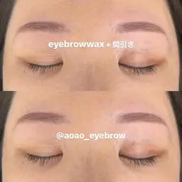 学割U24🎓 《全顔💆🏻‍♀️×カラー🎨》美眉アイブロウWAX＋フルフェイス＋眉カラー(メイク込) ¥9500