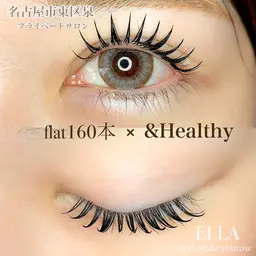 最新技術🌟＆healthy✖️オフ無料★LED💡フラットラッシュ160本💜