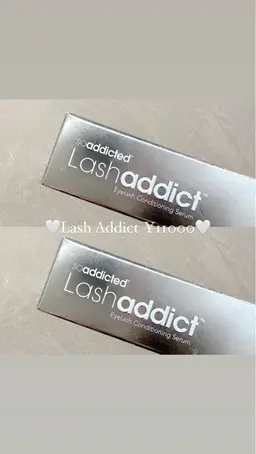 正規品❕ラッシュアディクト