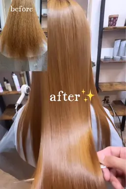 🌟毎月3名限定🌟ブリーチ毛の髪質改善縮毛矯正/施術時間は3時間🍎5ヶ月以内にブリーチ履歴ありの方