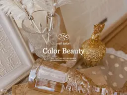 【オイルでつやつや！ハンドケアコース♪】ジェルオフのみ＋甘皮ケア¥4500