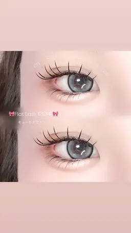 【ミニモ限定価格】マツエク上下orマツエク上+下まつ毛パーマ