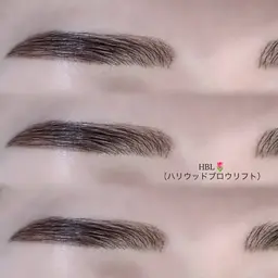 ✨HBL 〈ハリウッドブロウリフト〉✨¥7,500→¥5,000【ミニモ限定特別価格】
